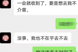 郑州专业要账公司如何查找老赖？